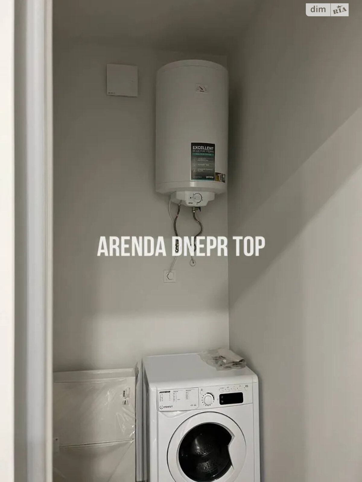 Продажа однокомнатной квартиры в Днепре, на ул. Исполкомовская 24Б, район Центр фото 1