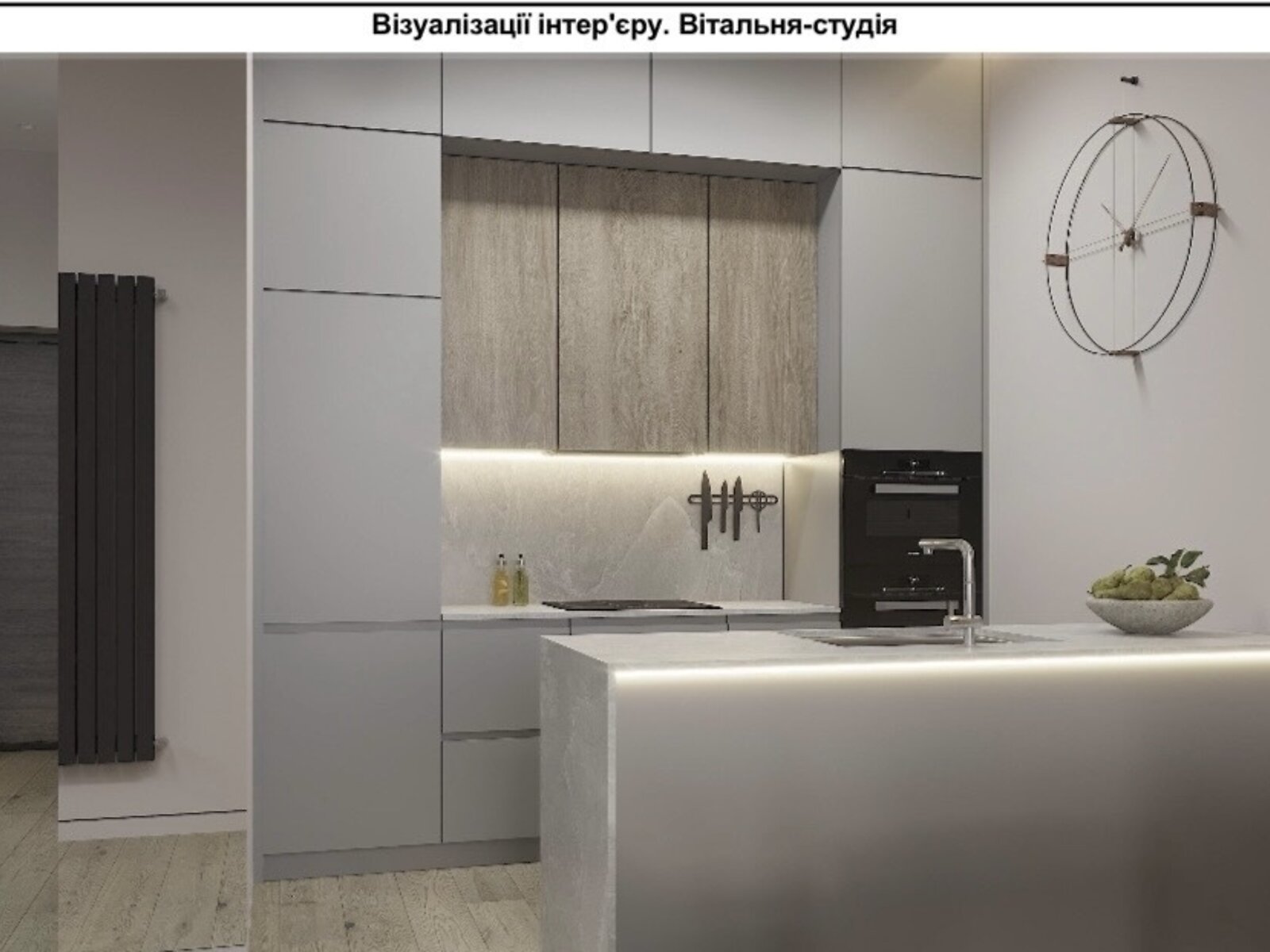 Продажа трехкомнатной квартиры в Днепре, на ул. Короленко 22А, район Центр фото 1