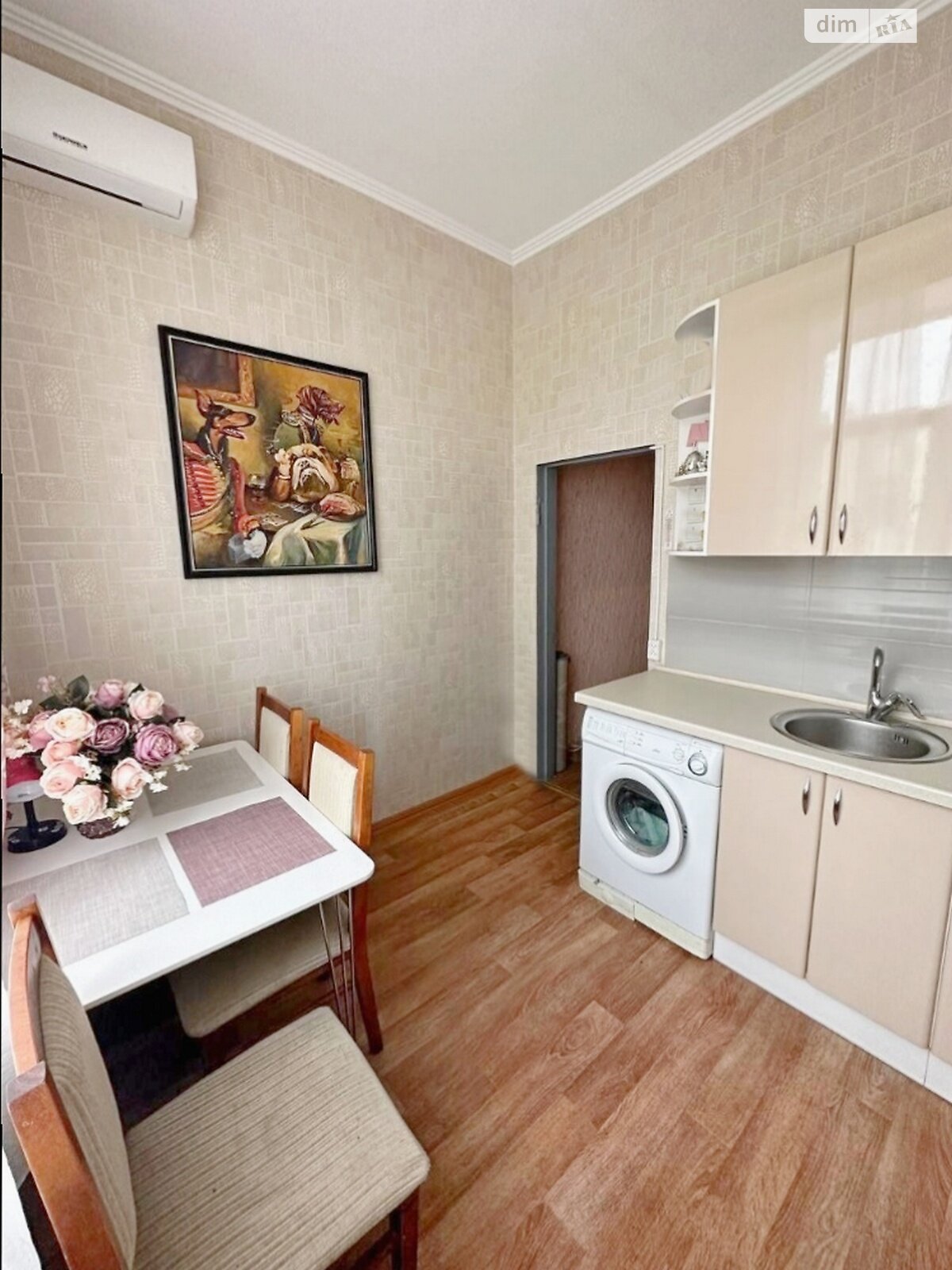 Продажа трехкомнатной квартиры в Днепре, на ул. Короленко 2, район Центр фото 1 Продажа трехкомнатной квартиры в Днепре, на ул. Короленко 2, район Центр фото 1