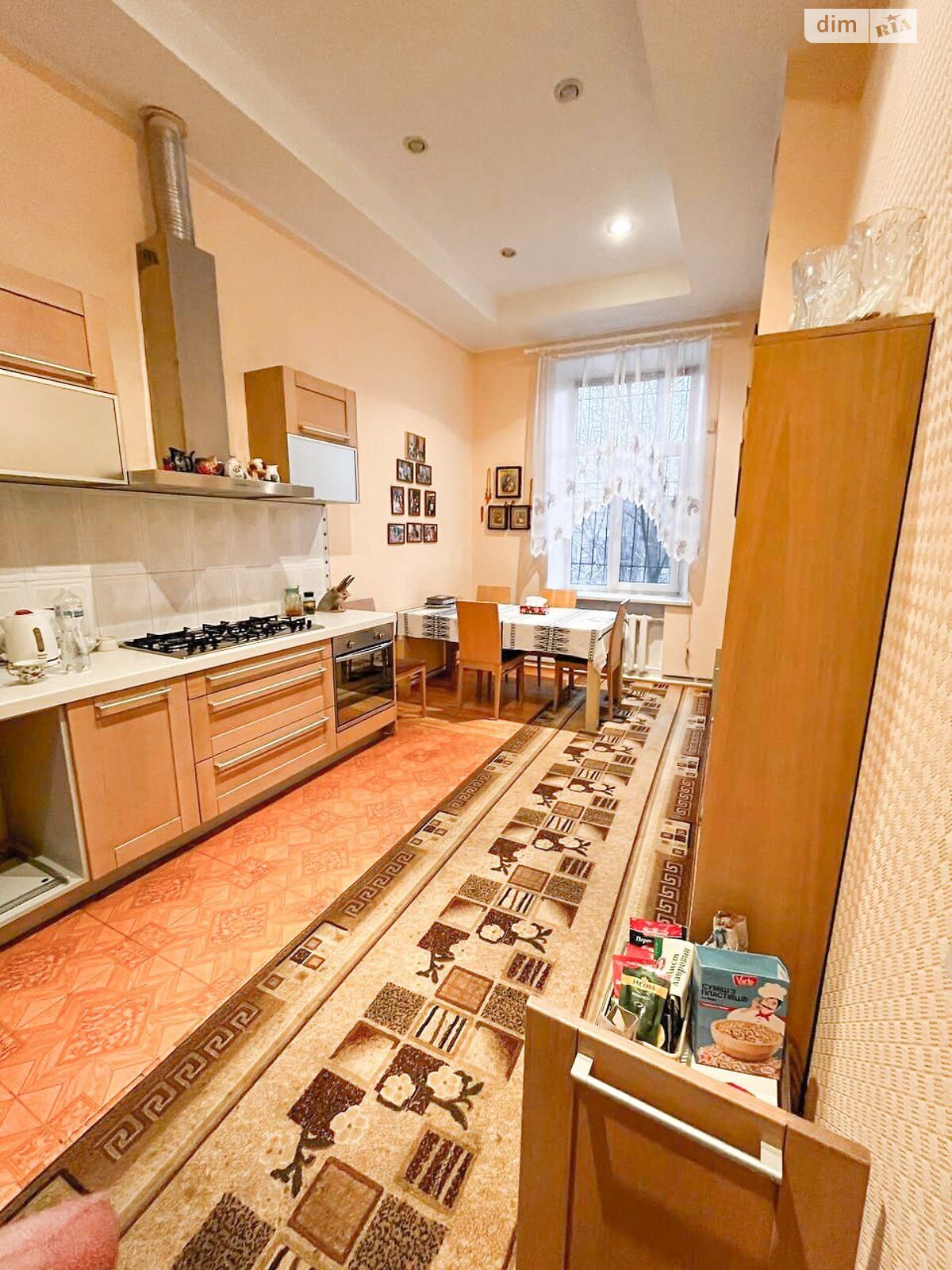 Продажа четырехкомнатной квартиры в Днепре, на ул. Короленко 15, район Центр фото 1 Продажа четырехкомнатной квартиры в Днепре, на ул. Короленко 15, район Центр фото 1