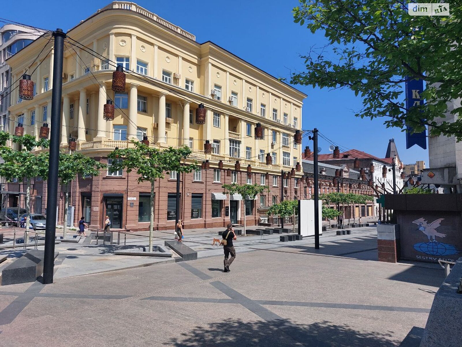 Продажа трехкомнатной квартиры в Днепре, на ул. Короленко, район Шевченковский фото 1 Продажа трехкомнатной квартиры в Днепре, на ул. Короленко, район Шевченковский фото 1
