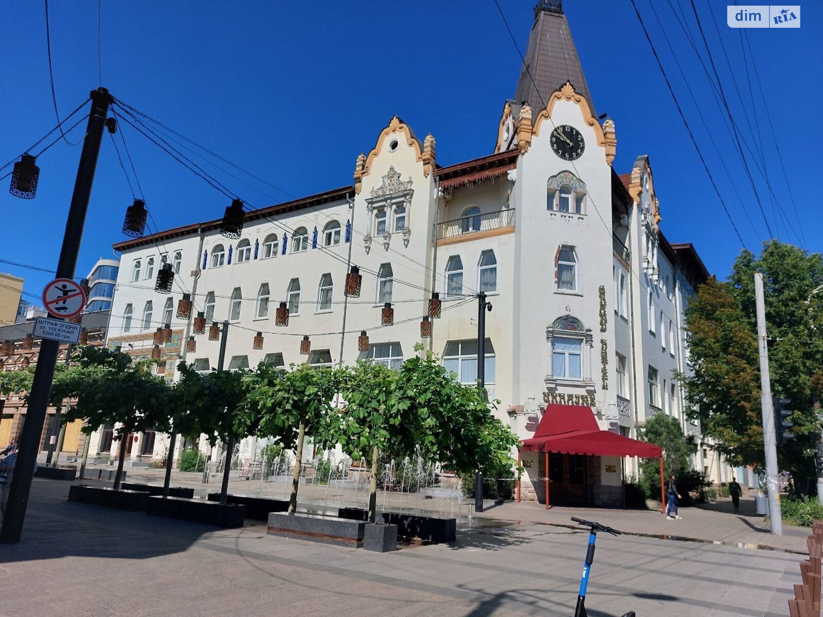 Продажа трехкомнатной квартиры в Днепре, на ул. Короленко, район Шевченковский фото 1 Продажа трехкомнатной квартиры в Днепре, на ул. Короленко, район Шевченковский фото 1