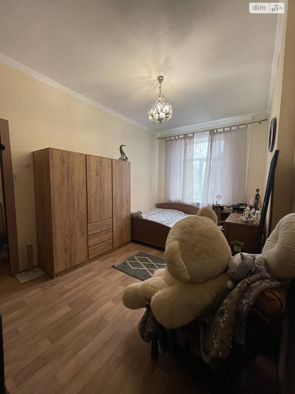 Продажа трехкомнатной квартиры в Днепре, на ул. Короленко, район Шевченковский фото 1 Продажа трехкомнатной квартиры в Днепре, на ул. Короленко, район Шевченковский фото 1