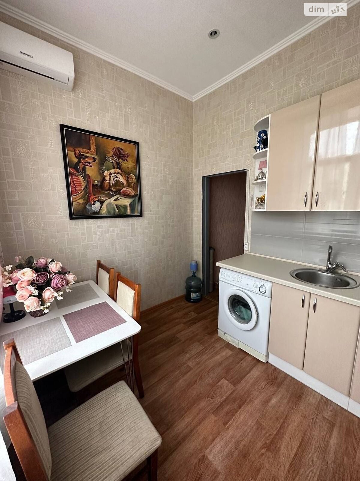 Продажа трехкомнатной квартиры в Днепре, на ул. Короленко, район Шевченковский фото 1 Продажа трехкомнатной квартиры в Днепре, на ул. Короленко, район Шевченковский фото 1