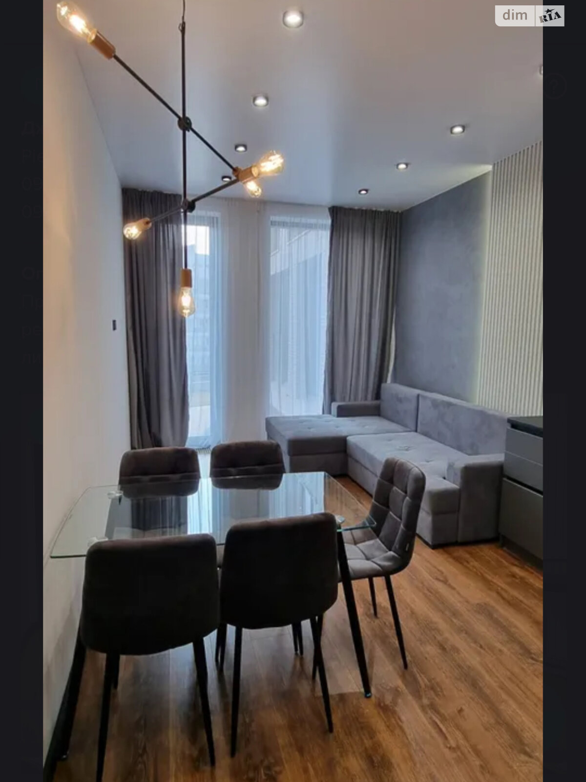 Продаж двокімнатної квартири в Дніпрі, на вул. Короленка 2К, район Центр фото 1 Продаж двокімнатної квартири в Дніпрі, на вул. Короленка 2К, район Центр фото 1