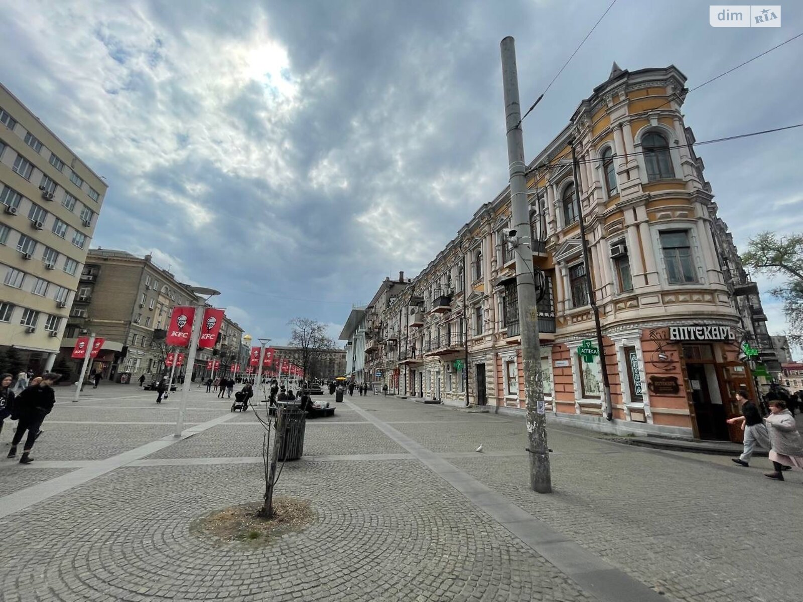 Продаж трикімнатної квартири в Дніпрі, на вул. Королеви Єлизавети ІІ 15, район Центр фото 1 Продаж трикімнатної квартири в Дніпрі, на вул. Королеви Єлизавети ІІ 15, район Центр фото 1