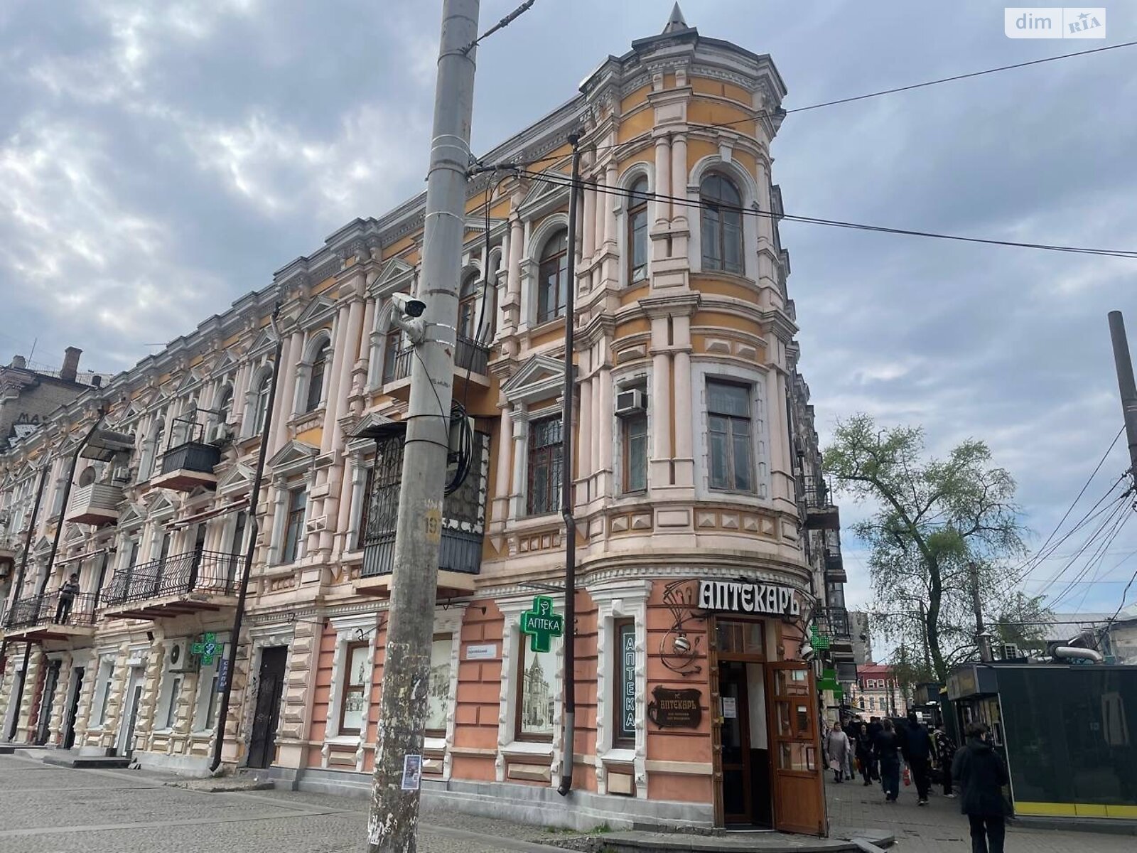 Продаж трикімнатної квартири в Дніпрі, на вул. Королеви Єлизавети ІІ 15, район Центр фото 1 Продаж трикімнатної квартири в Дніпрі, на вул. Королеви Єлизавети ІІ 15, район Центр фото 1