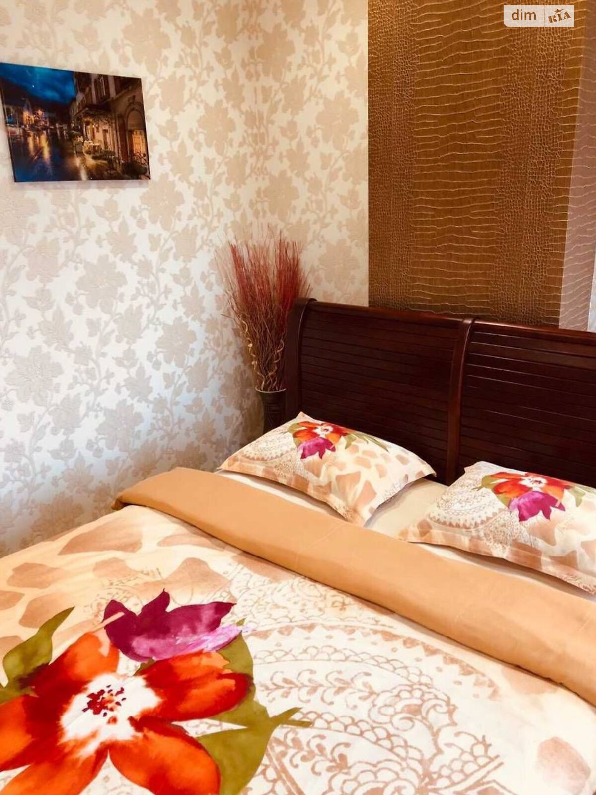 Продажа двухкомнатной квартиры в Днепре, на ул. Королевы Елизаветы II 2, район Центр фото 1 Продажа двухкомнатной квартиры в Днепре, на ул. Королевы Елизаветы II 2, район Центр фото 1