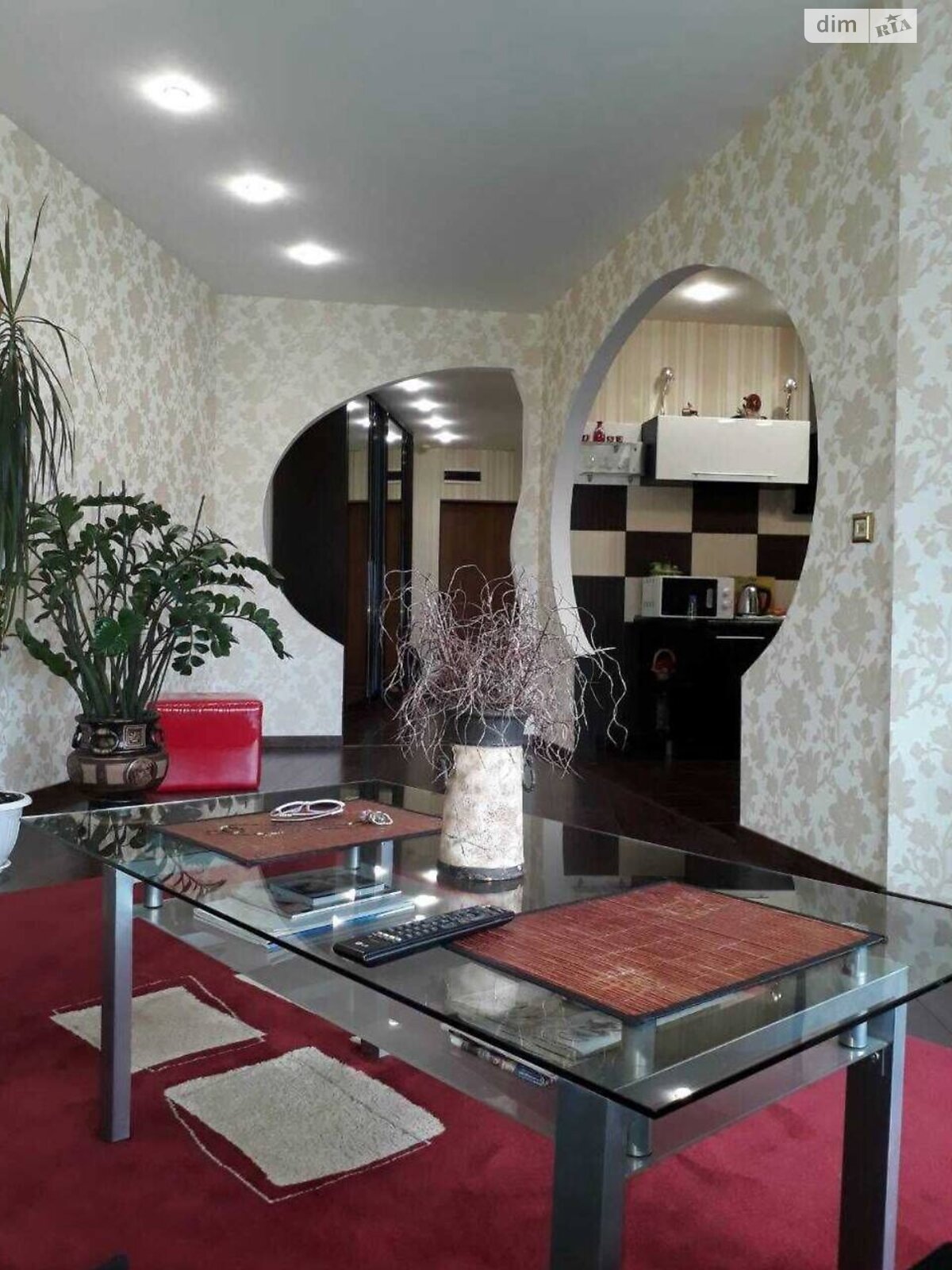 Продаж двокімнатної квартири в Дніпрі, на вул. Королеви Єлизавети ІІ 2, район Центр фото 1 Продаж двокімнатної квартири в Дніпрі, на вул. Королеви Єлизавети ІІ 2, район Центр фото 1