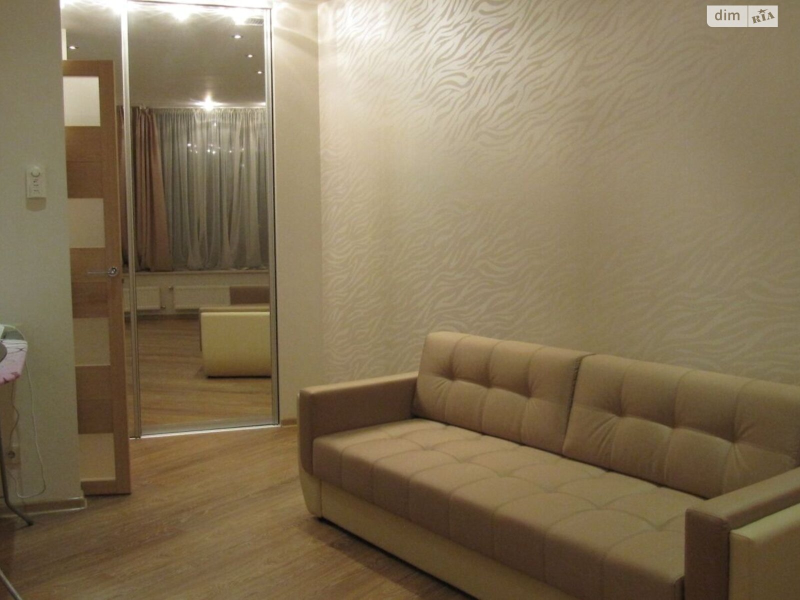 Продажа трехкомнатной квартиры в Днепре, на ул. Королевы Елизаветы II, район Центр фото 1