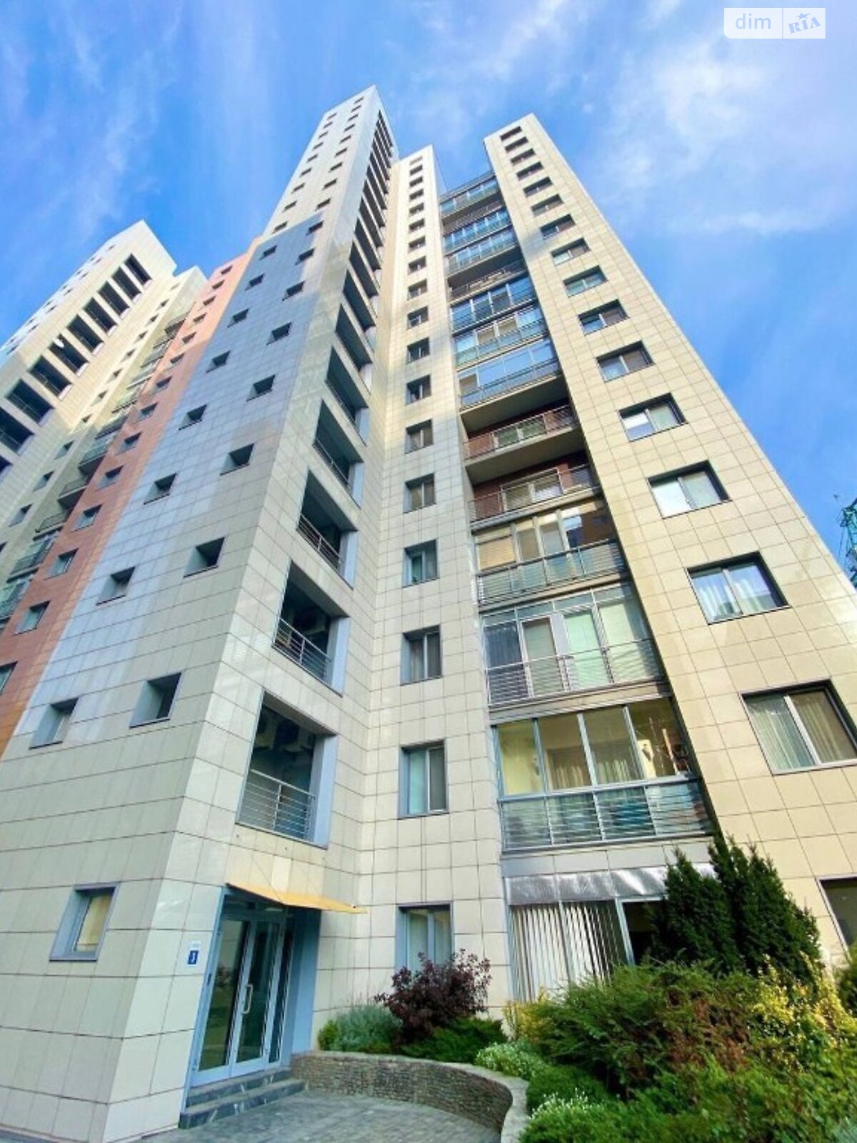 Продажа трехкомнатной квартиры в Днепре, на спуск Крутогорный 28, район Центр фото 1 Продажа трехкомнатной квартиры в Днепре, на спуск Крутогорный 28, район Центр фото 1