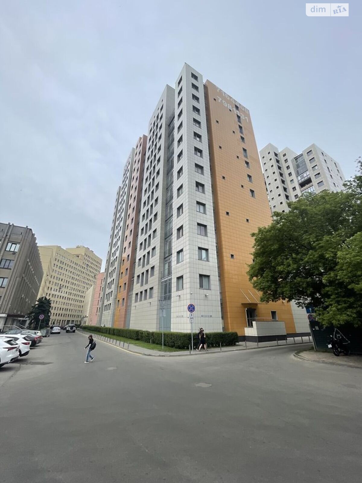 Продажа двухкомнатной квартиры в Днепре, на ул. Крутогорный 28, район Центр фото 1