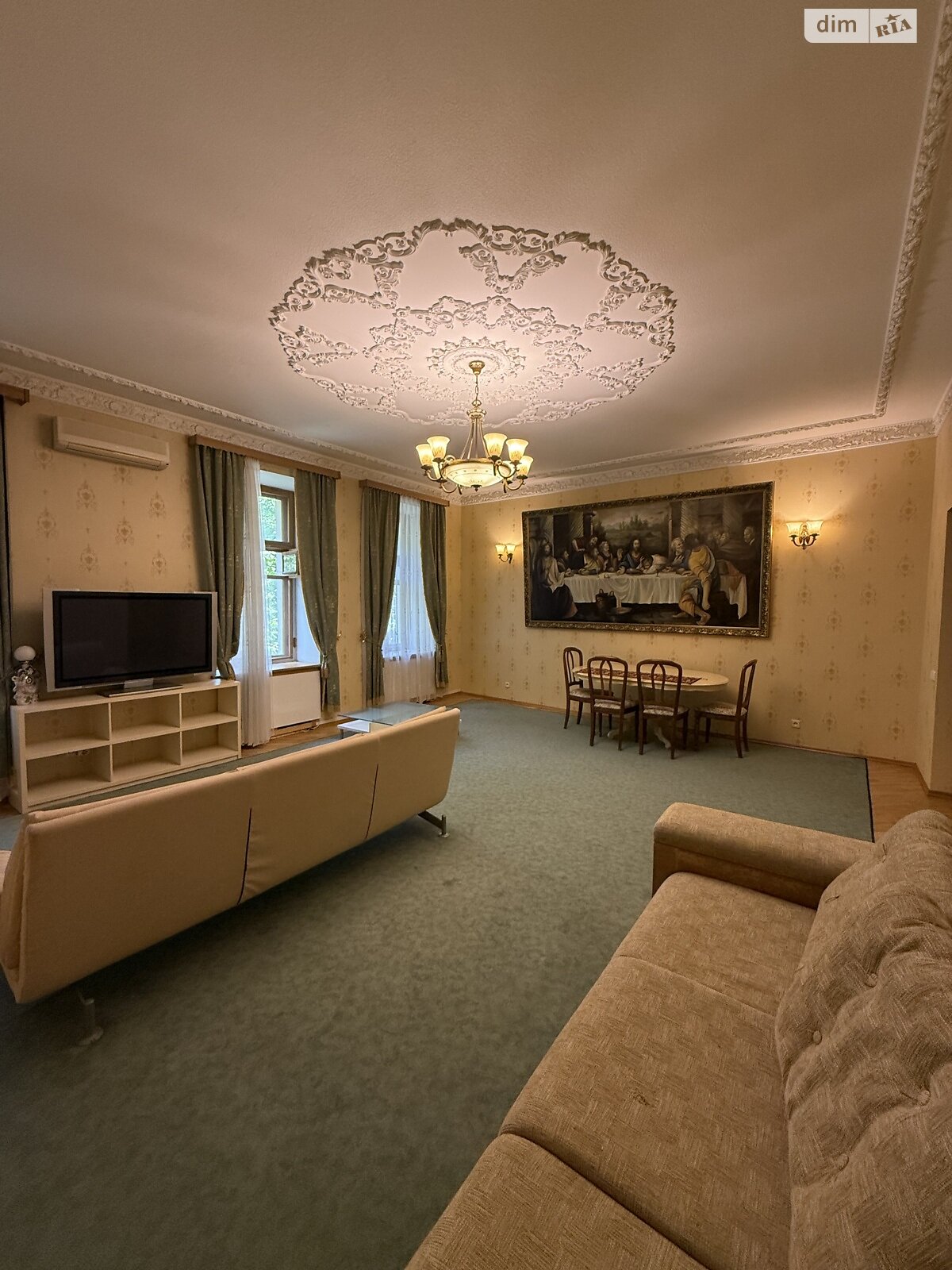 Продажа трехкомнатной квартиры в Днепре, на ул. Лазаря Глобы 13, кв. 5, район Центр фото 1 Продажа трехкомнатной квартиры в Днепре, на ул. Лазаря Глобы 13, кв. 5, район Центр фото 1