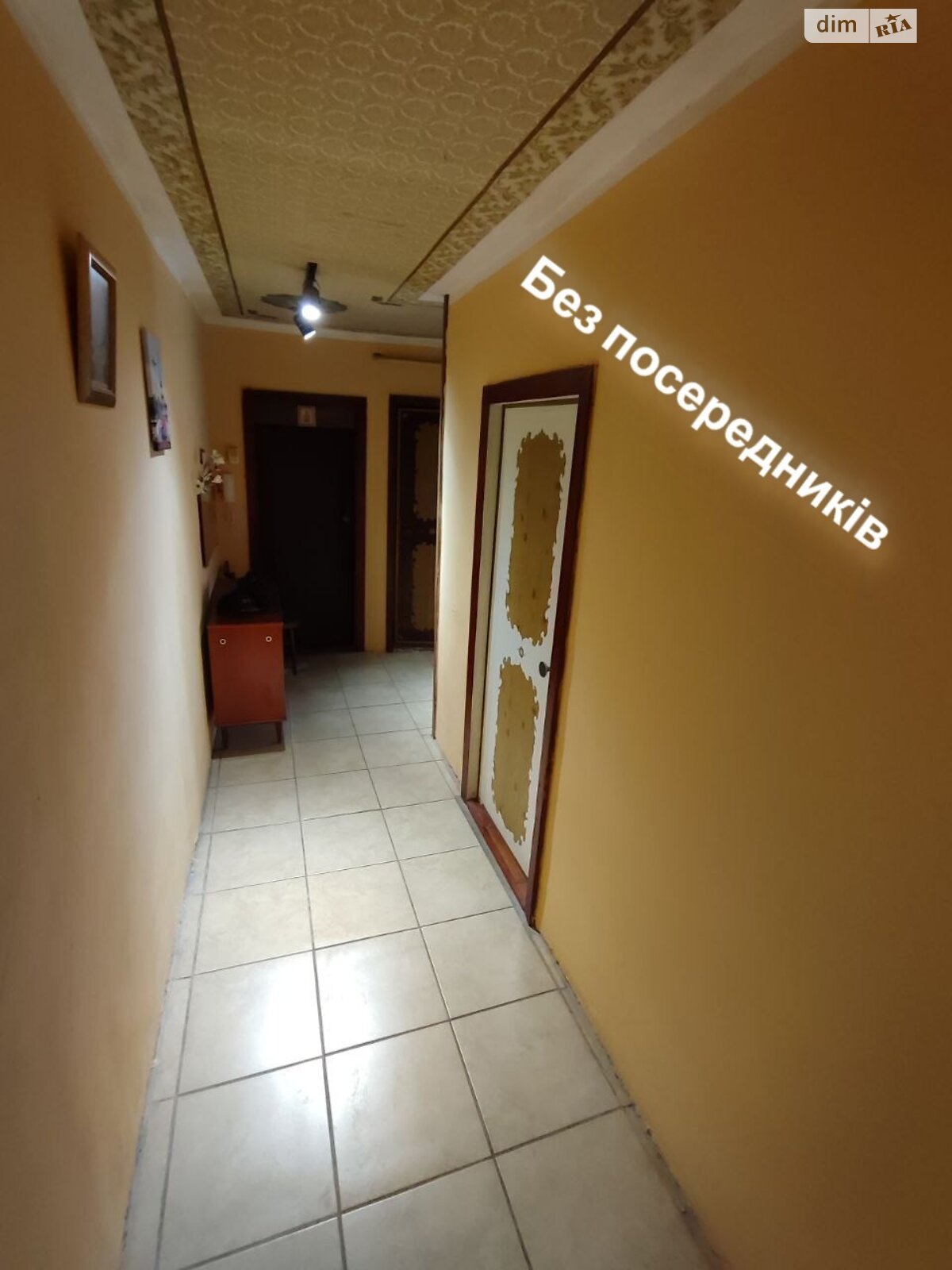 Продажа трехкомнатной квартиры в Днепре, на просп. Науки 84А, кв. 37, район Центр фото 1 Продажа трехкомнатной квартиры в Днепре, на просп. Науки 84А, кв. 37, район Центр фото 1