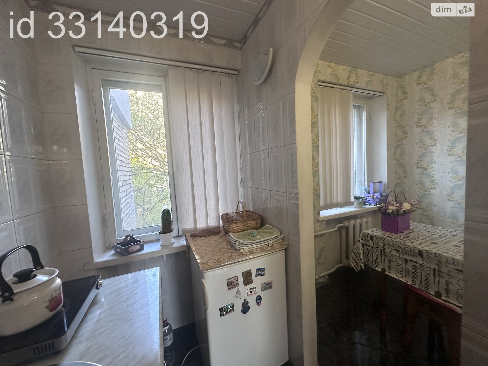 Продажа однокомнатной квартиры в Днепре, на ул. Ниринберга Павла 6, район Центр фото 1 Продажа однокомнатной квартиры в Днепре, на ул. Ниринберга Павла 6, район Центр фото 1