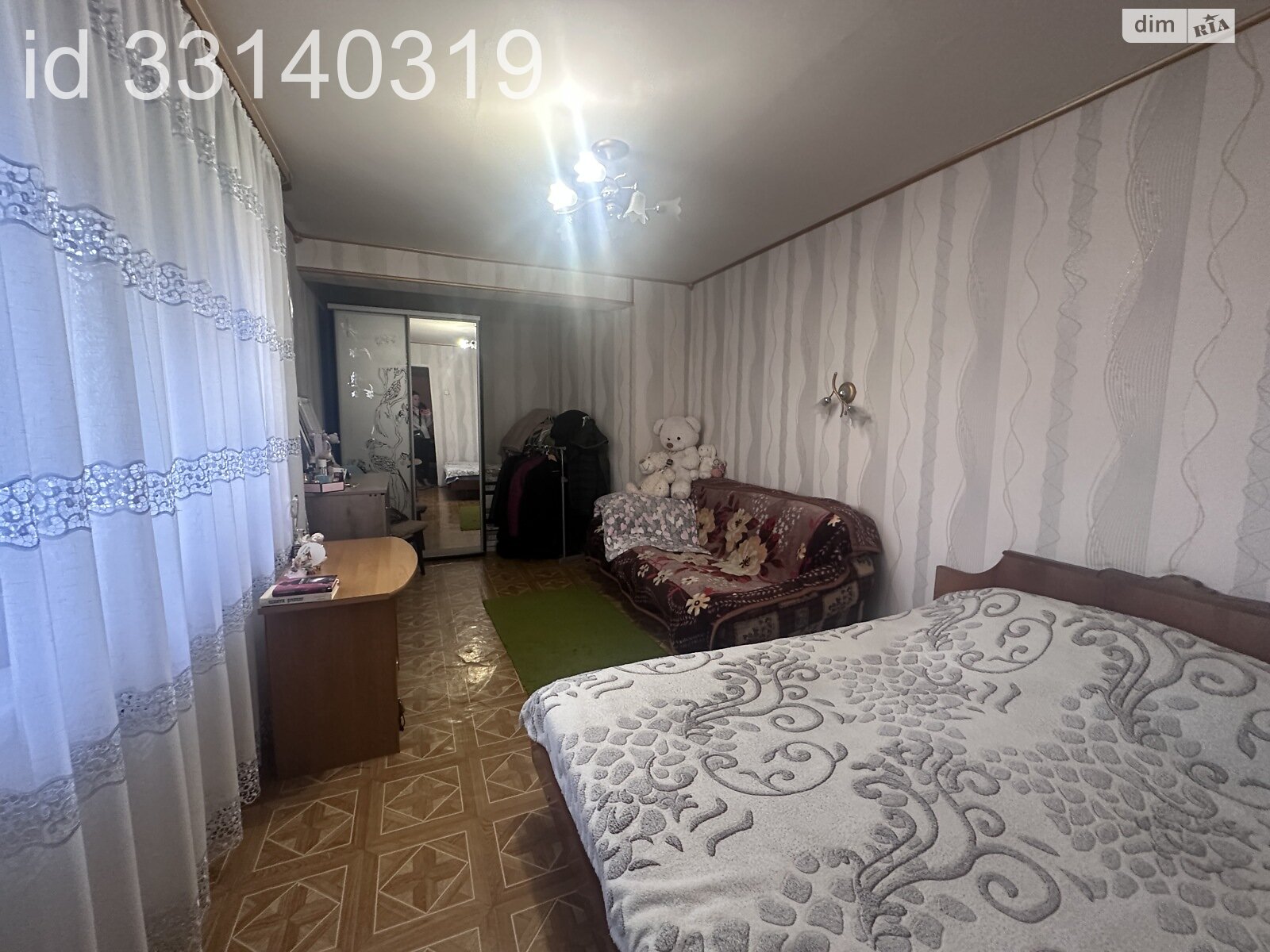 Продажа однокомнатной квартиры в Днепре, на ул. Ниринберга Павла 6, район Центр фото 1 Продажа однокомнатной квартиры в Днепре, на ул. Ниринберга Павла 6, район Центр фото 1