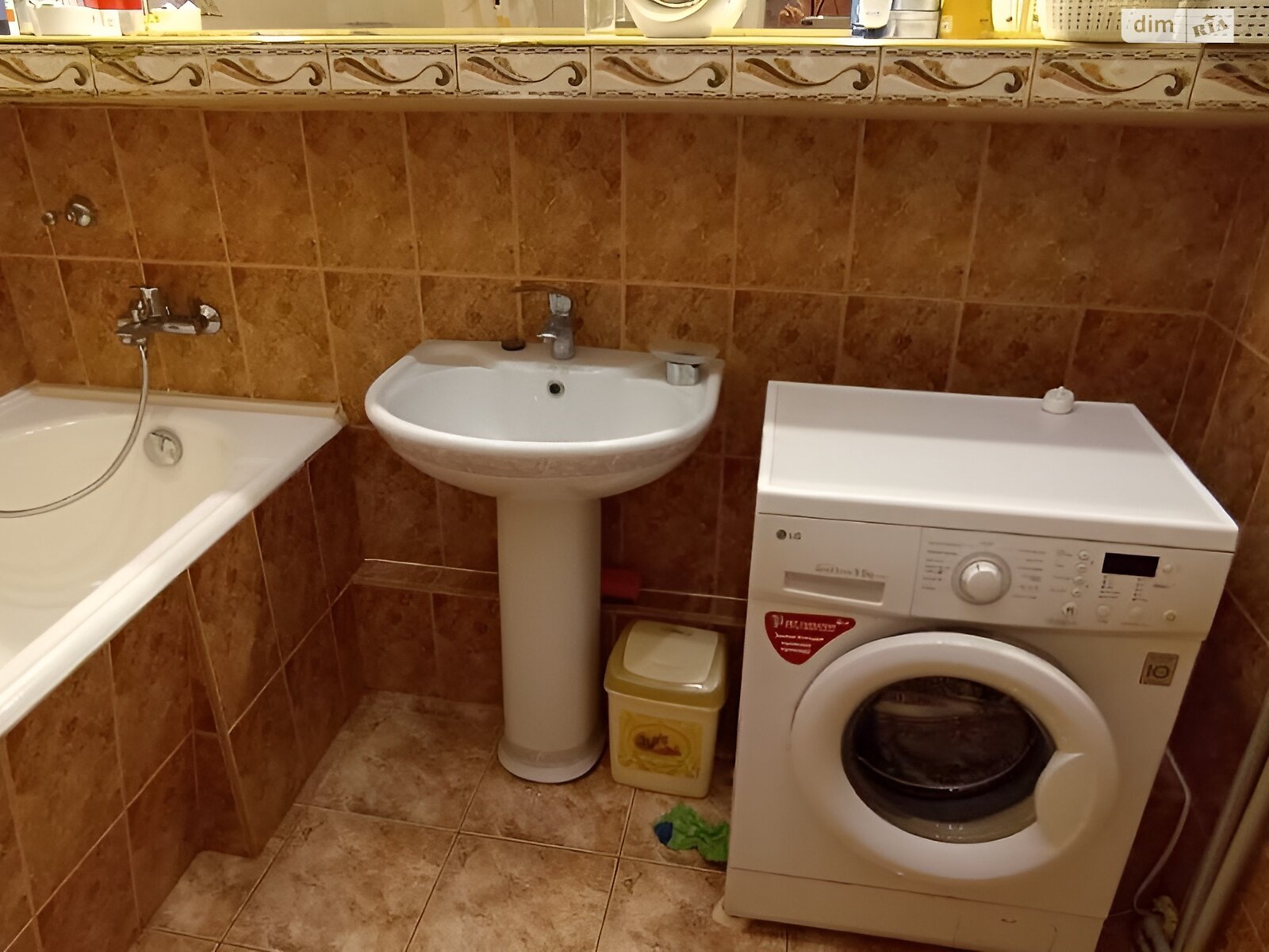 Продажа пятикомнатной квартиры в Днепре, на ул. Лазаря Глобы 13, район Центр фото 1 Продажа пятикомнатной квартиры в Днепре, на ул. Лазаря Глобы 13, район Центр фото 1