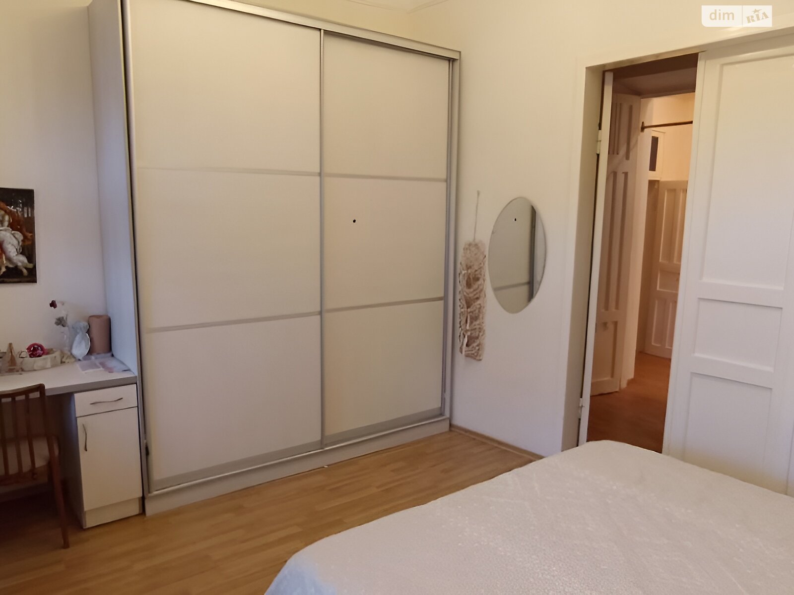 Продажа пятикомнатной квартиры в Днепре, на ул. Лазаря Глобы 13, район Центр фото 1 Продажа пятикомнатной квартиры в Днепре, на ул. Лазаря Глобы 13, район Центр фото 1
