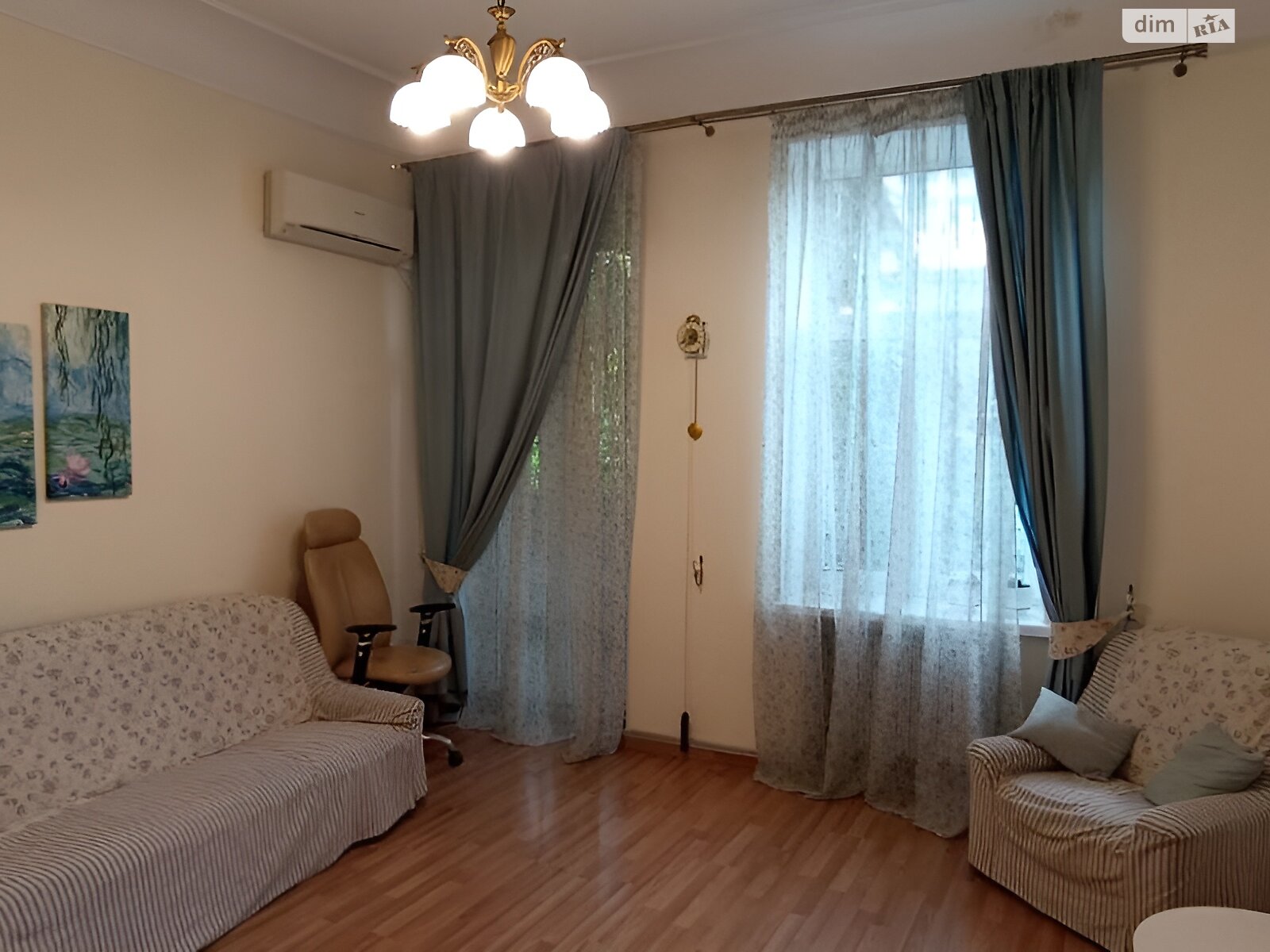 Продажа пятикомнатной квартиры в Днепре, на ул. Лазаря Глобы 13, район Центр фото 1 Продажа пятикомнатной квартиры в Днепре, на ул. Лазаря Глобы 13, район Центр фото 1