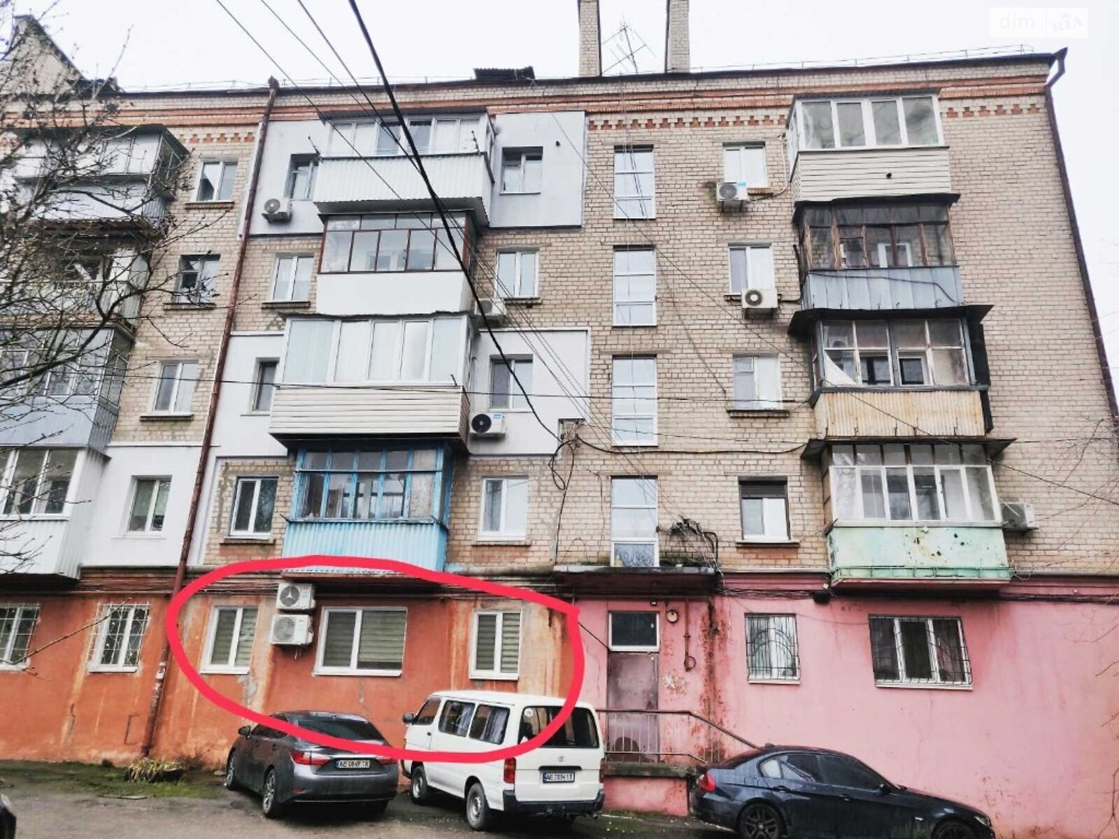 Продажа двухкомнатной квартиры в Днепре, на ул. Рогалева 16А, район Центр фото 1