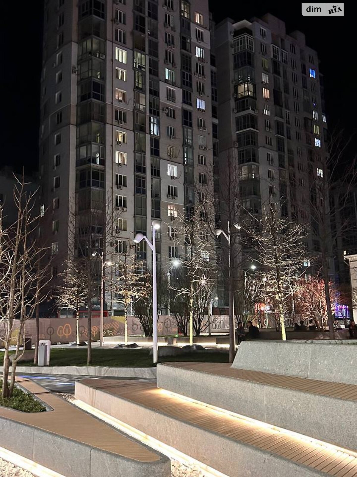 Продажа двухкомнатной квартиры в Днепре, на ул. Рогалева 20, район Центр фото 1 Продажа двухкомнатной квартиры в Днепре, на ул. Рогалева 20, район Центр фото 1