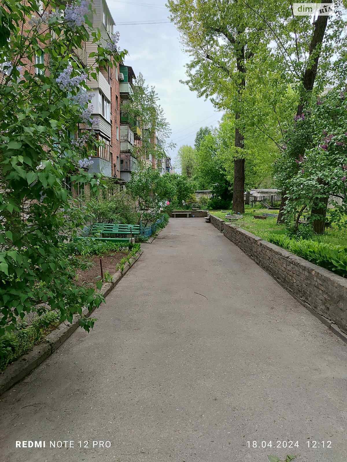 Продаж трикімнатної квартири в Дніпрі, на вул. Січових стрільців 88, район Центр фото 1 Продаж трикімнатної квартири в Дніпрі, на вул. Січових стрільців 88, район Центр фото 1