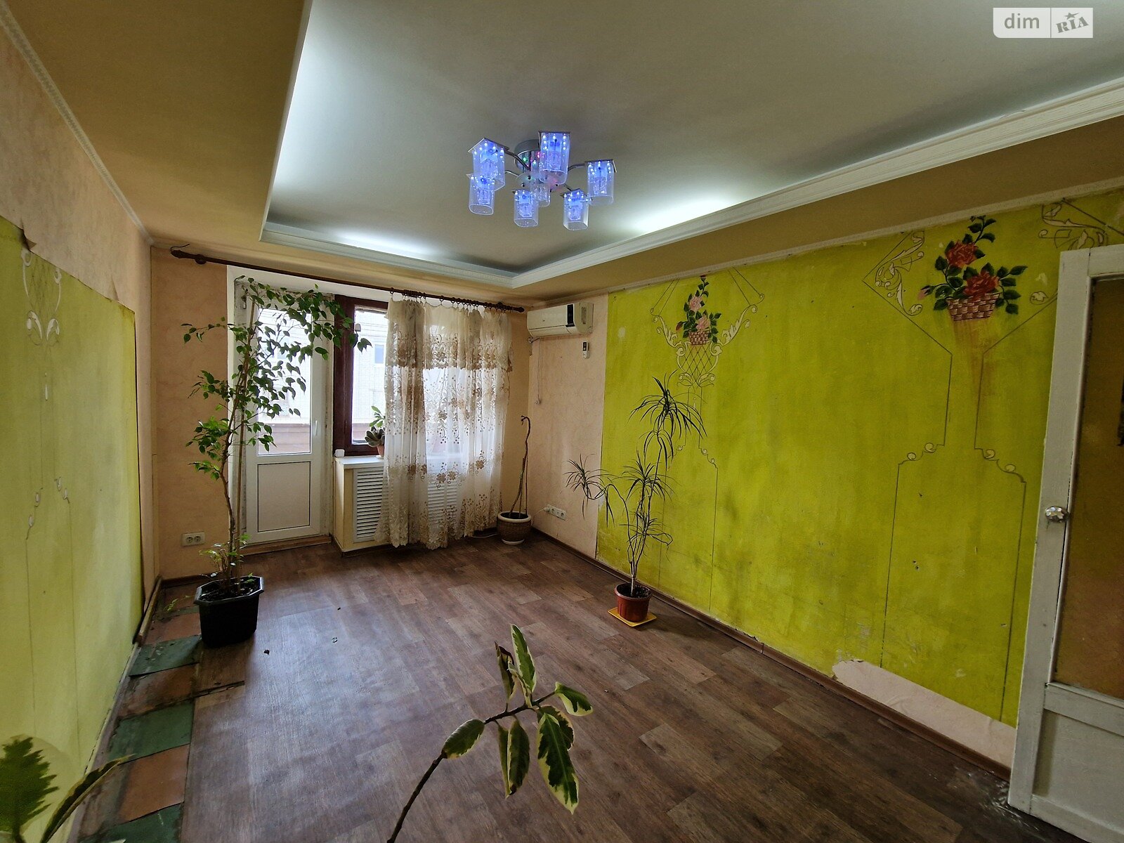 Продаж трикімнатної квартири в Дніпрі, на вул. Січових стрільців 88, район Центр фото 1 Продаж трикімнатної квартири в Дніпрі, на вул. Січових стрільців 88, район Центр фото 1