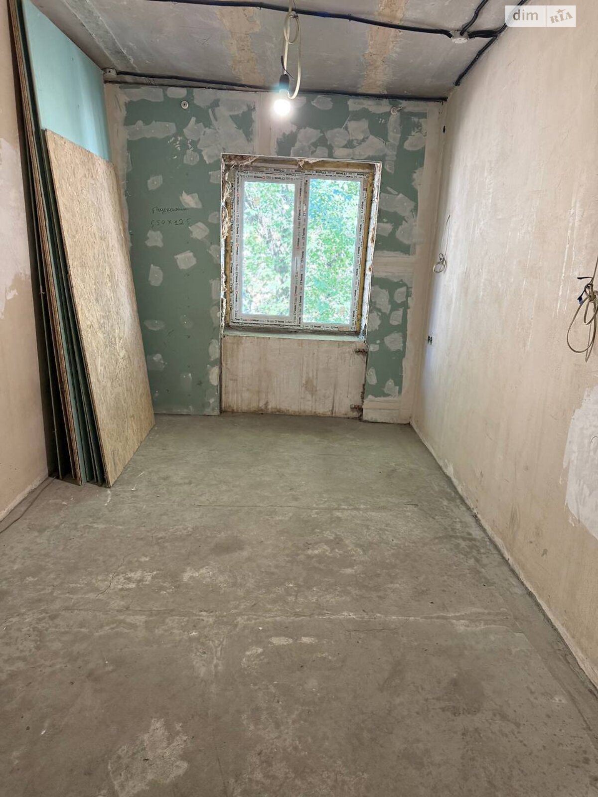 Продажа двухкомнатной квартиры в Днепре, на ул. Сечевых стрельцов 19, район Центр фото 1 Продажа двухкомнатной квартиры в Днепре, на ул. Сечевых стрельцов 19, район Центр фото 1