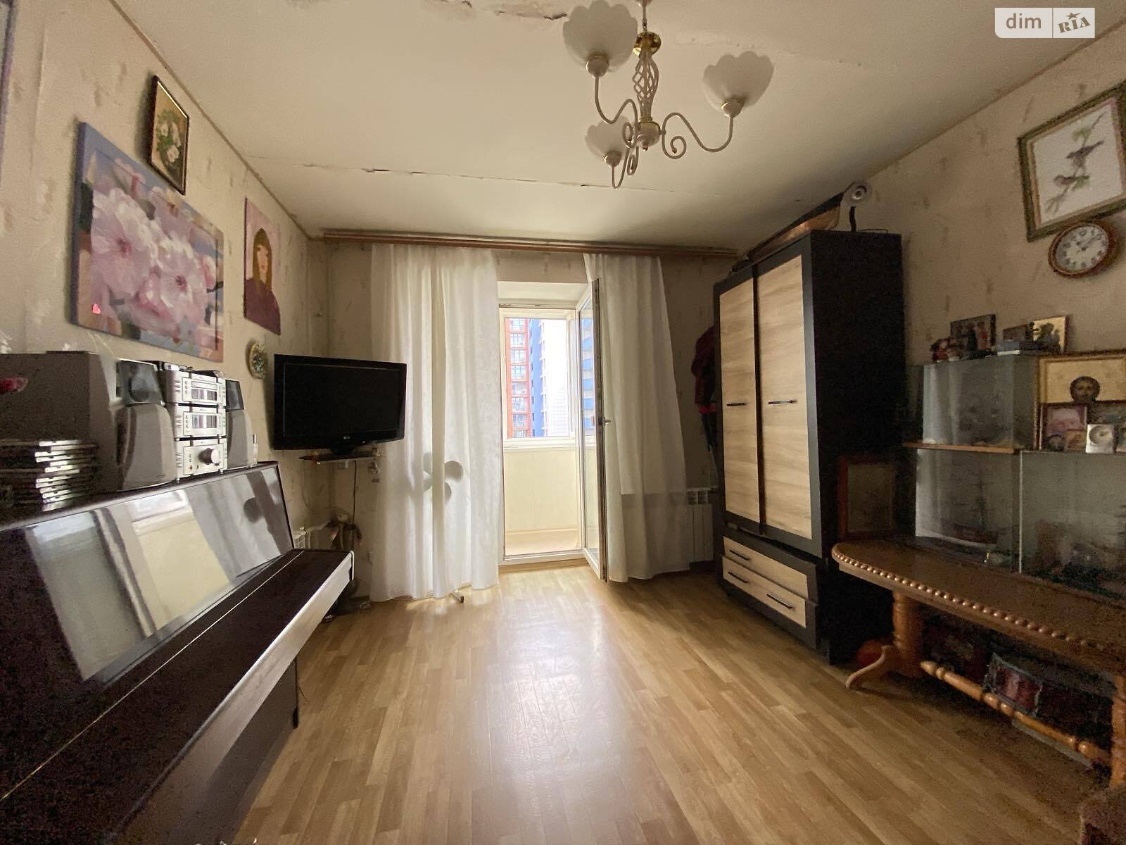 Продажа двухкомнатной квартиры в Днепре, на ул. Шевченко 11, район Центр фото 1