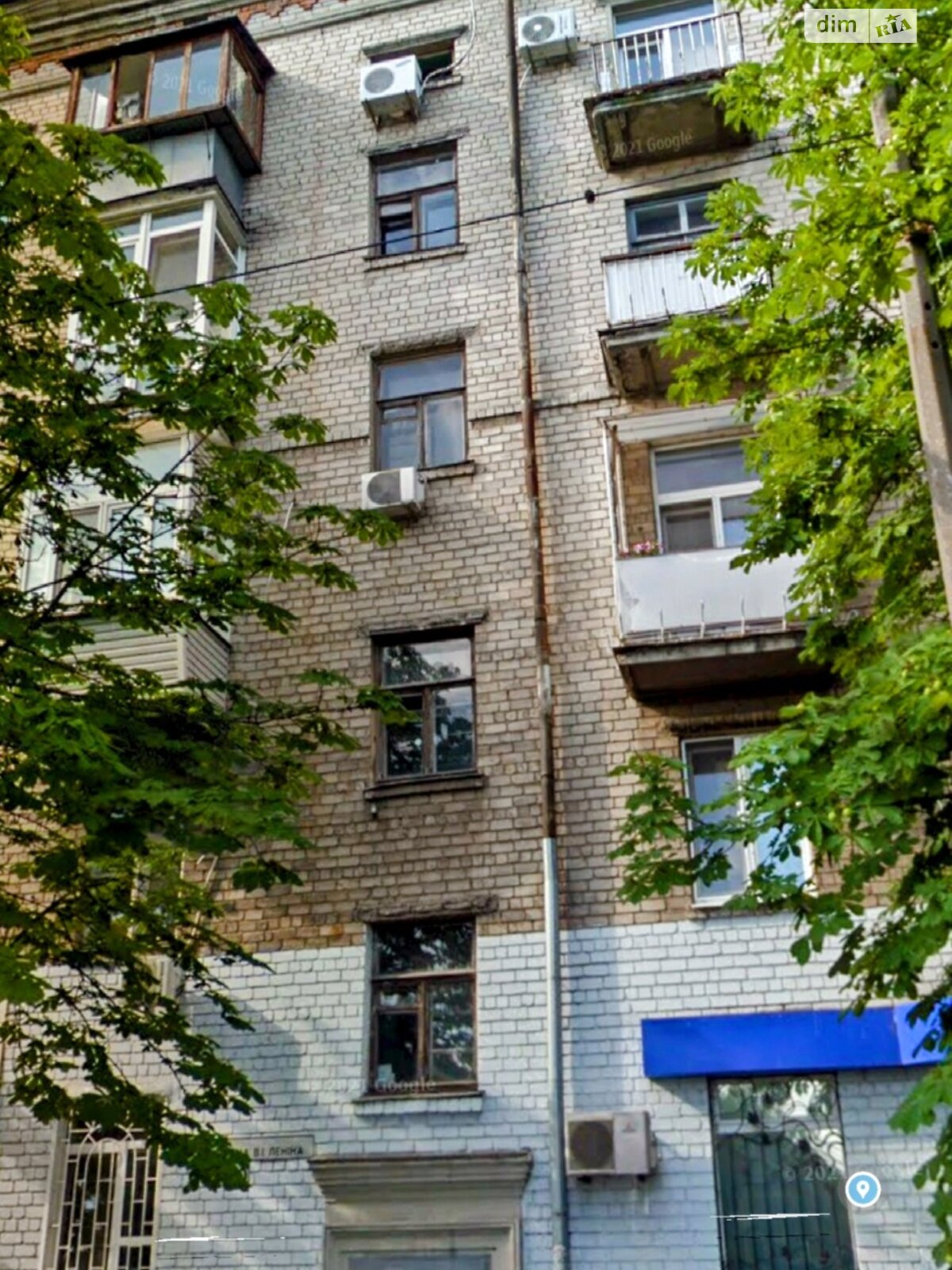 Продаж однокімнатної квартири в Дніпрі, на вул. Січеславська Набережна, район Центр фото 1 Продаж однокімнатної квартири в Дніпрі, на вул. Січеславська Набережна, район Центр фото 1