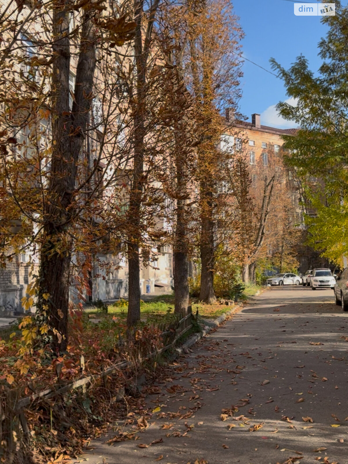 Продажа двухкомнатной квартиры в Днепре, на ул. Сичеславская Набережная 27, район Центр фото 1