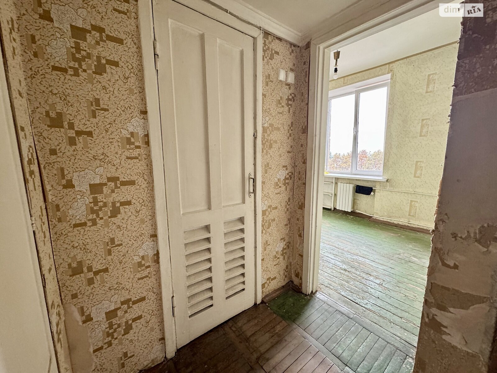 Продажа двухкомнатной квартиры в Днепре, на ул. Сичеславская Набережная 27, район Центр фото 1