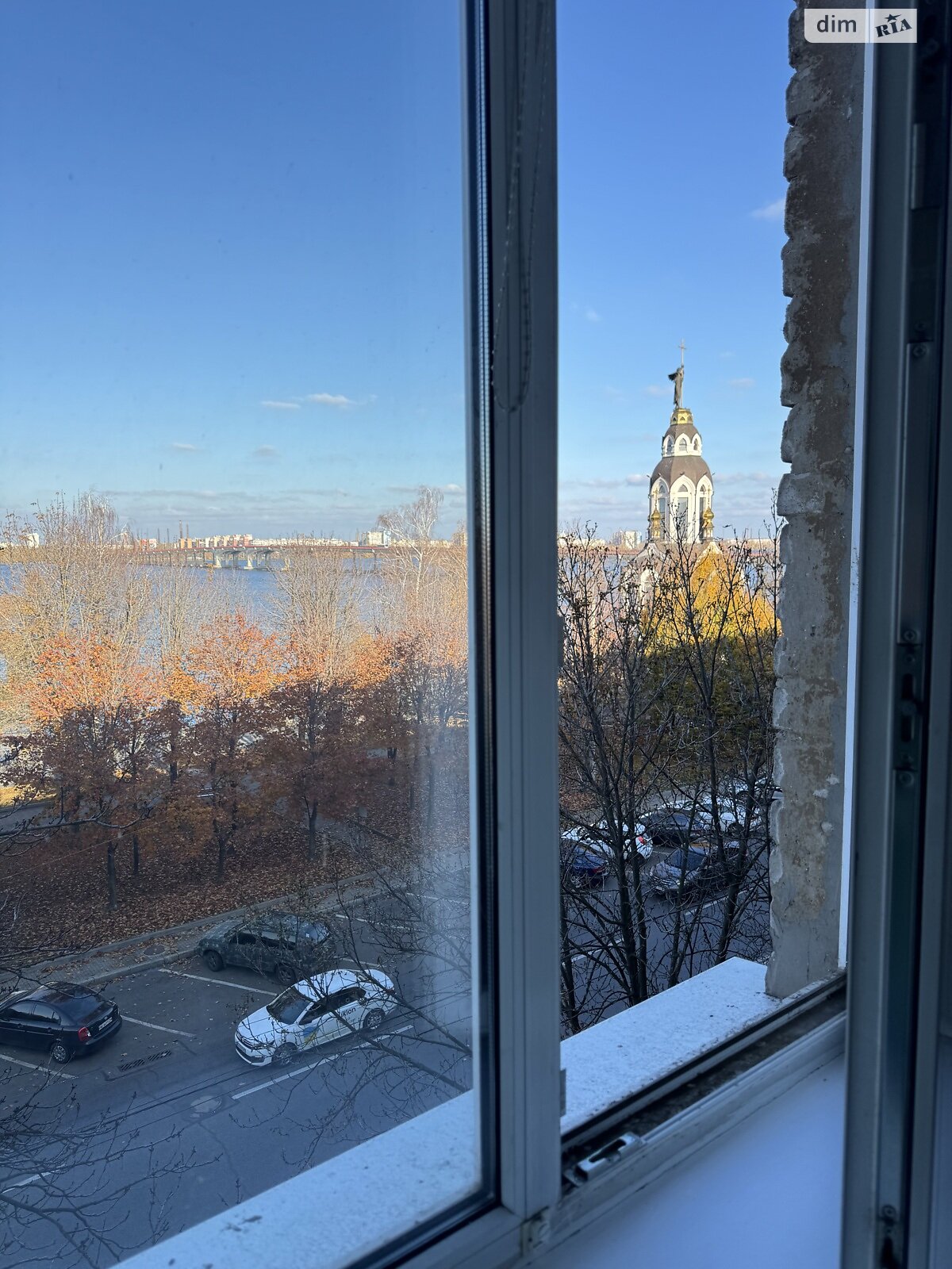 Продажа двухкомнатной квартиры в Днепре, на ул. Сичеславская Набережная 27, район Центр фото 1