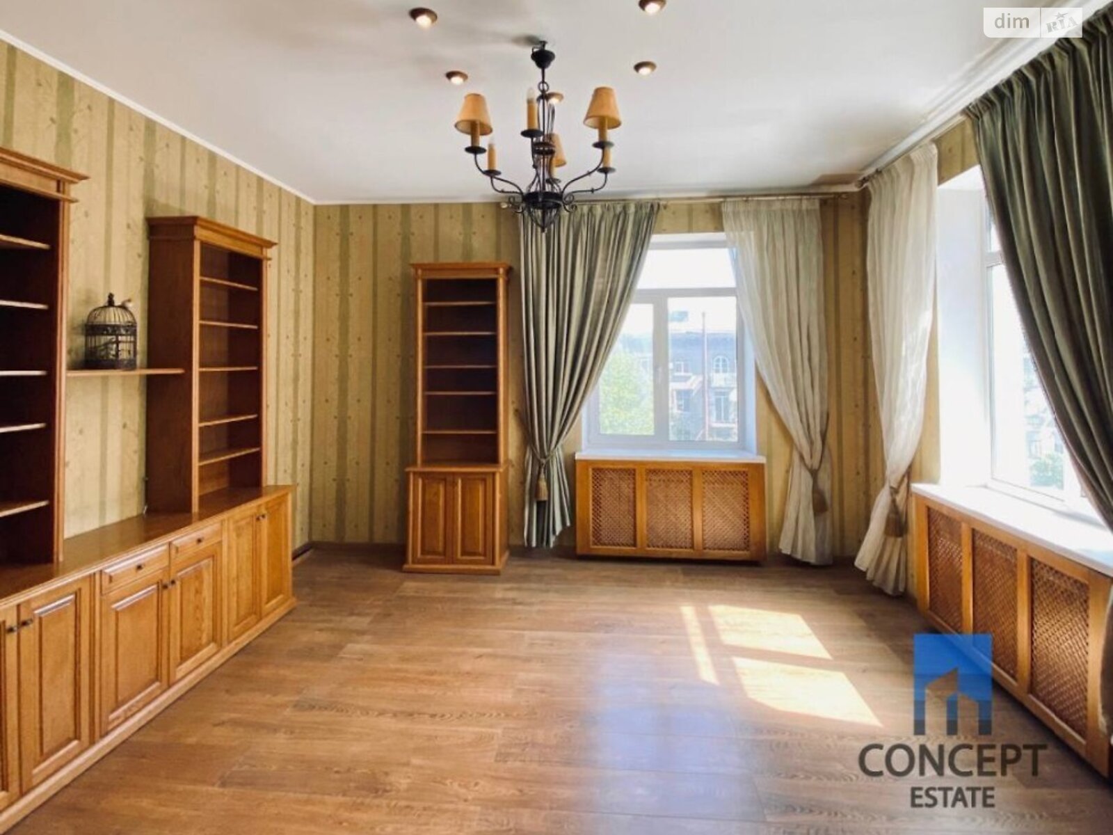 Продажа четырехкомнатной квартиры в Днепре, на пл. Соборная 7, район Центр фото 1 Продажа четырехкомнатной квартиры в Днепре, на пл. Соборная 7, район Центр фото 1