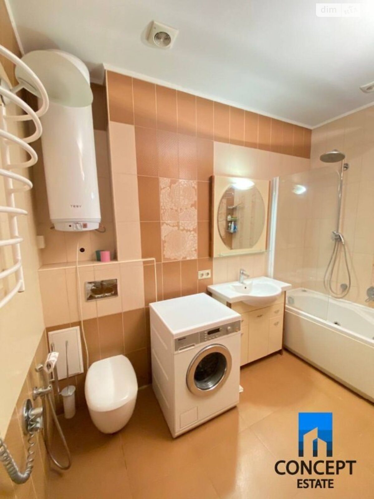 Продажа четырехкомнатной квартиры в Днепре, на пл. Соборная 7, район Центр фото 1 Продажа четырехкомнатной квартиры в Днепре, на пл. Соборная 7, район Центр фото 1