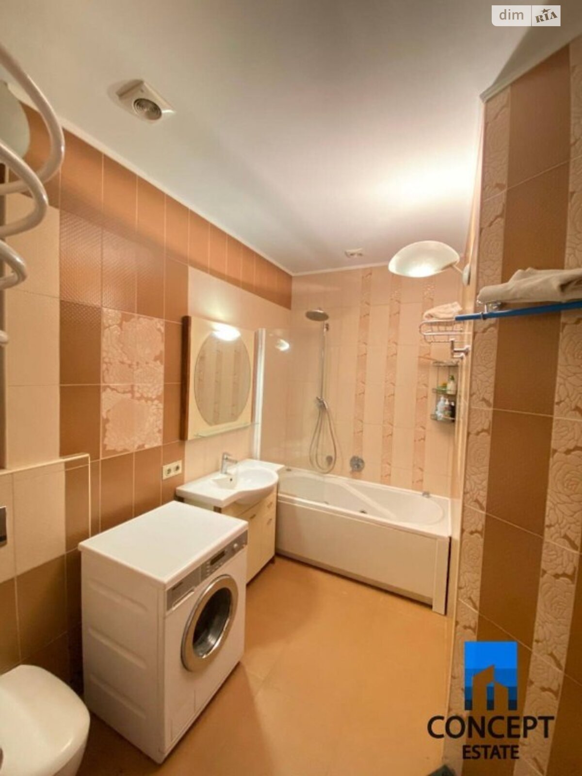 Продажа четырехкомнатной квартиры в Днепре, на пл. Соборная 7, район Центр фото 1 Продажа четырехкомнатной квартиры в Днепре, на пл. Соборная 7, район Центр фото 1