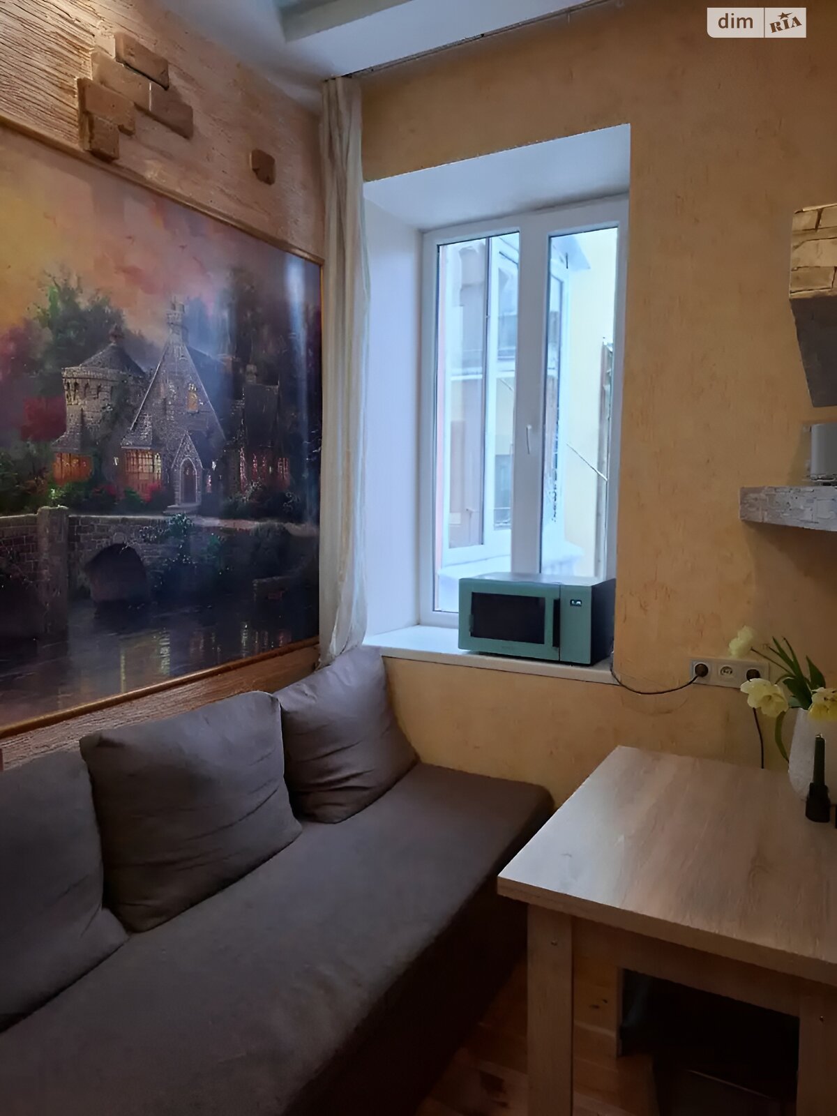 Продажа однокомнатной квартиры в Днепре, на ул. Староказацкая 28, район Центр фото 1 Продажа однокомнатной квартиры в Днепре, на ул. Староказацкая 28, район Центр фото 1