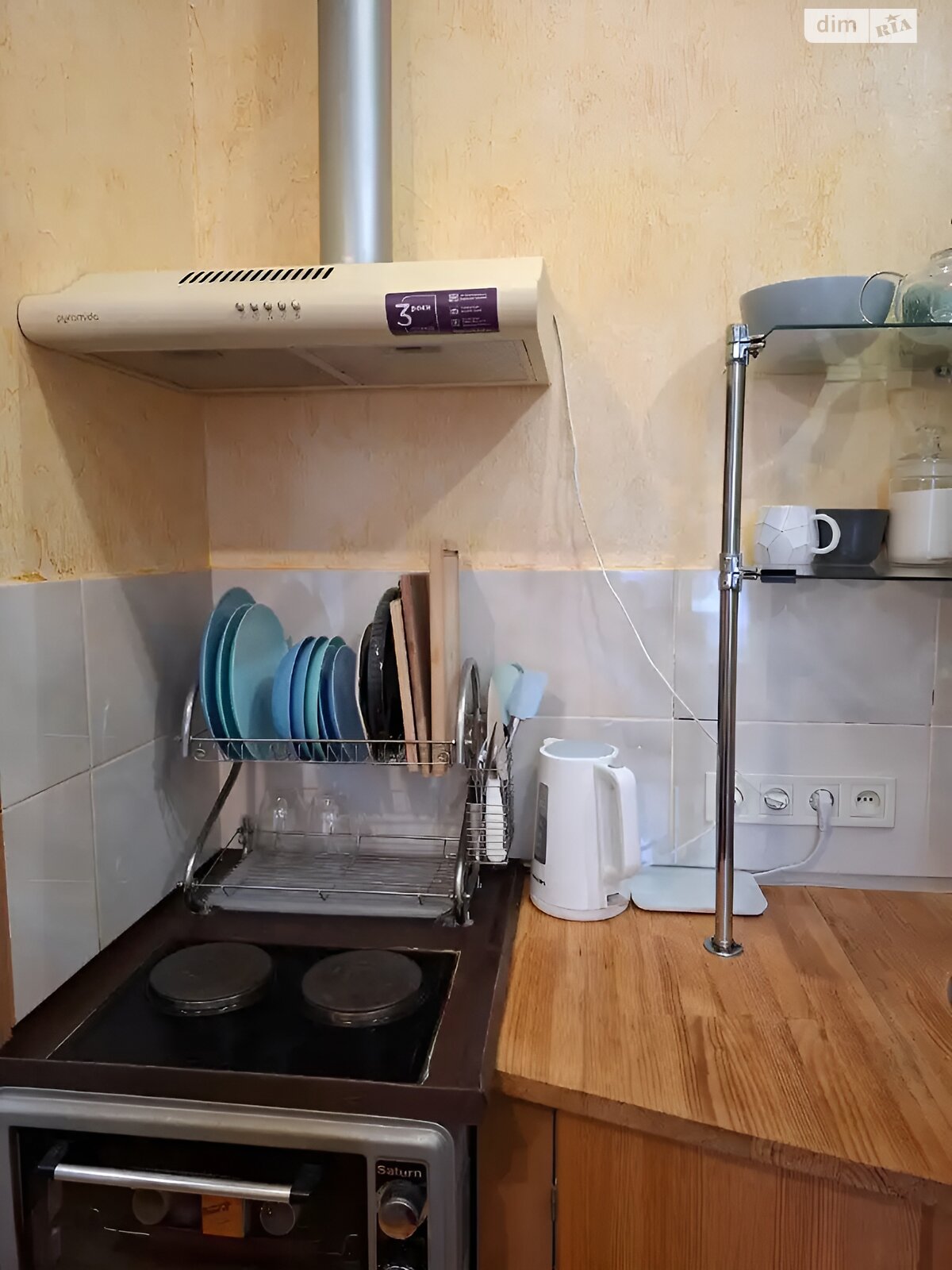 Продажа однокомнатной квартиры в Днепре, на ул. Староказацкая 28, район Центр фото 1 Продажа однокомнатной квартиры в Днепре, на ул. Староказацкая 28, район Центр фото 1