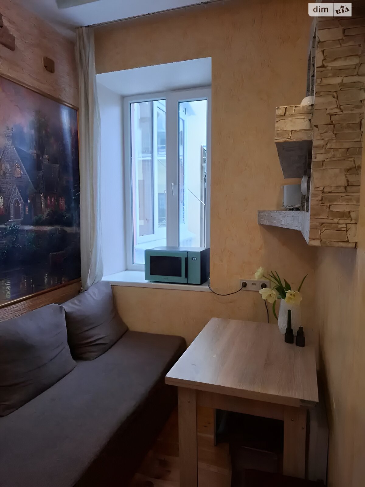 Продажа однокомнатной квартиры в Днепре, на ул. Староказацкая 28, район Центр фото 1 Продажа однокомнатной квартиры в Днепре, на ул. Староказацкая 28, район Центр фото 1