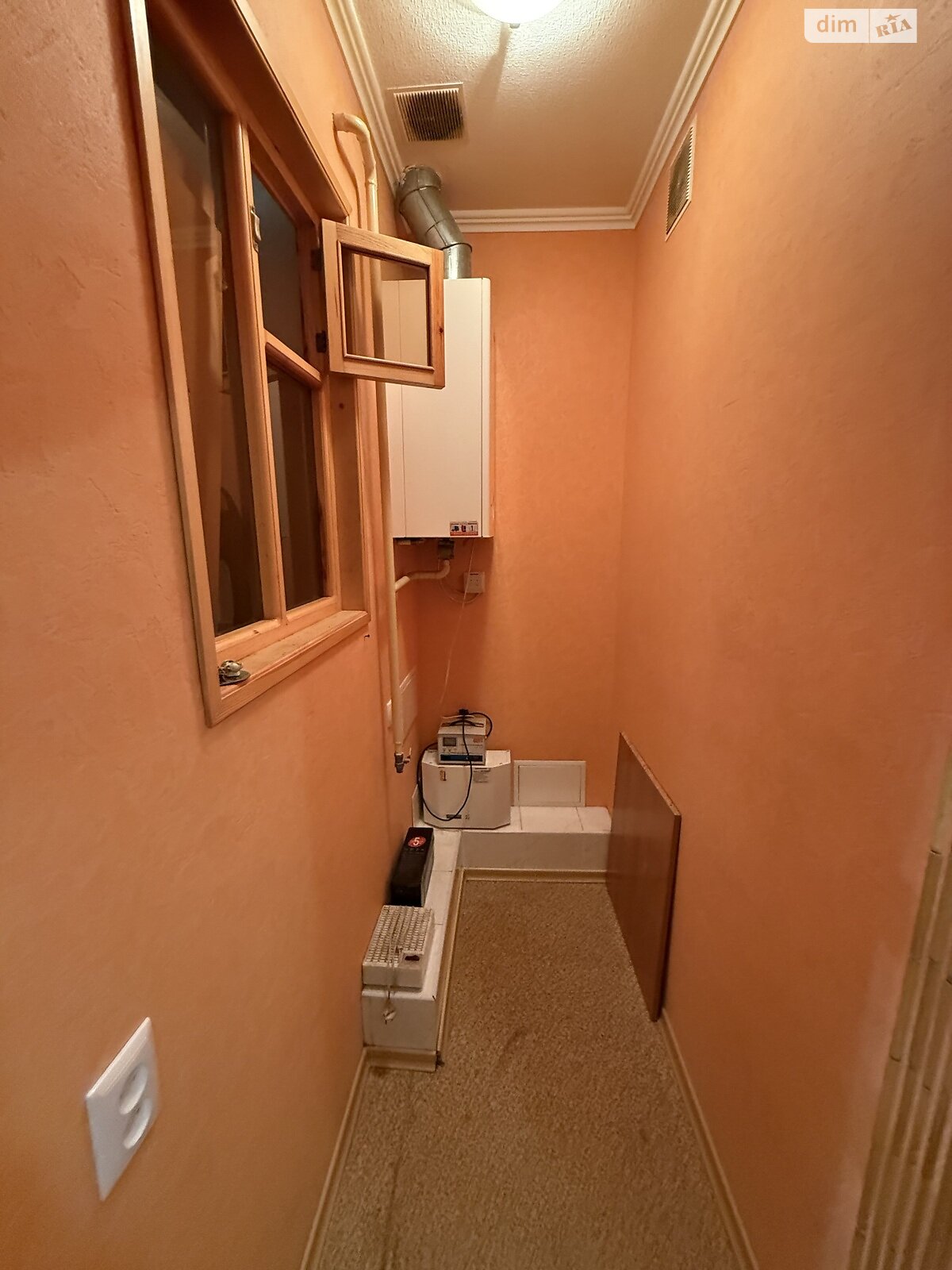 Продаж трикімнатної квартири в Дніпрі, на вул. Старокозацька 22, район Центр фото 1 Продаж трикімнатної квартири в Дніпрі, на вул. Старокозацька 22, район Центр фото 1