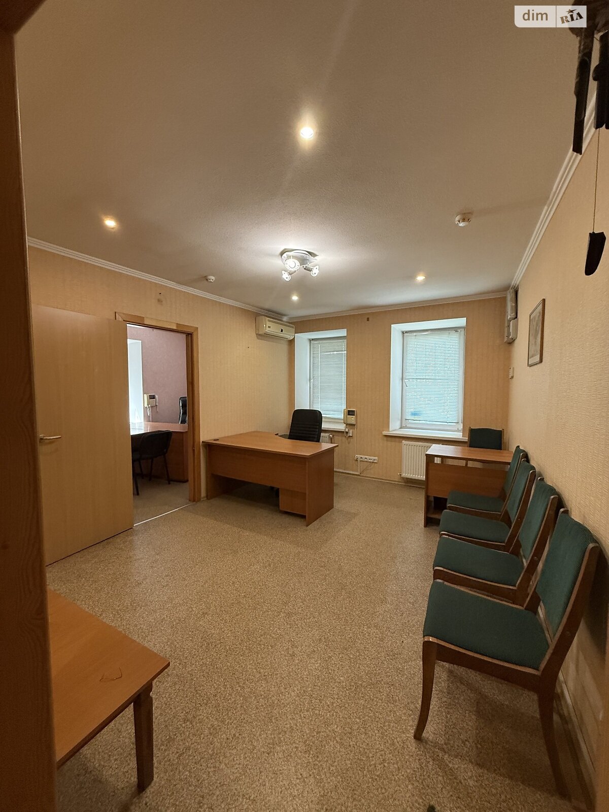 Продаж трикімнатної квартири в Дніпрі, на вул. Старокозацька 22, район Центр фото 1 Продаж трикімнатної квартири в Дніпрі, на вул. Старокозацька 22, район Центр фото 1