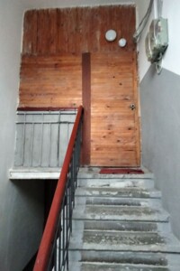 Продаж трикімнатної квартири в Дніпрі, на вул. Святослава Хороброго 30, район Центр фото 2