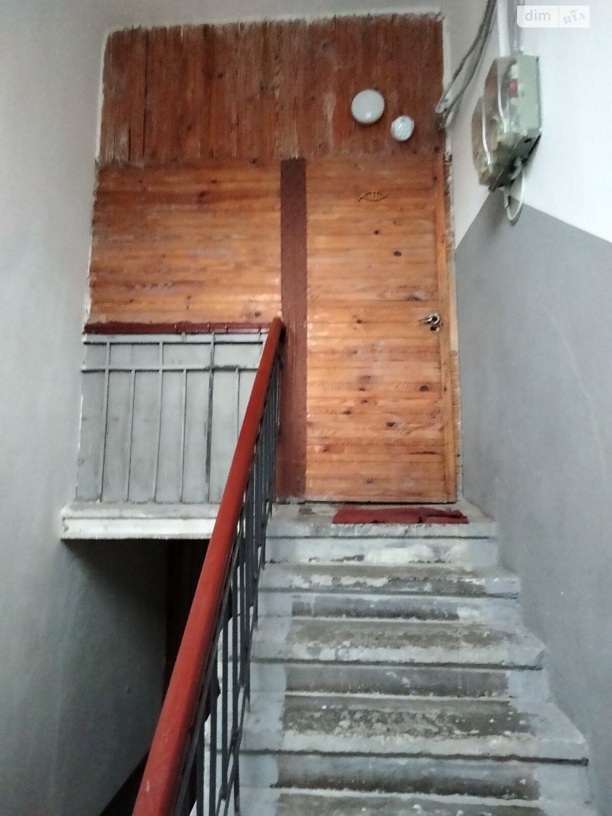 Продаж трикімнатної квартири в Дніпрі, на вул. Святослава Хороброго 30, район Центр фото 1 Продаж трикімнатної квартири в Дніпрі, на вул. Святослава Хороброго 30, район Центр фото 1