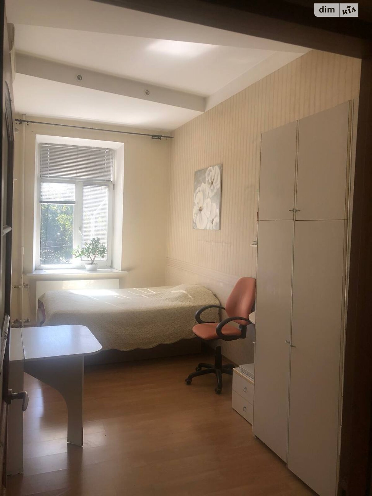 Продажа трехкомнатной квартиры в Днепре, на ул. Святослава Храброго 6, район Центр фото 1 Продажа трехкомнатной квартиры в Днепре, на ул. Святослава Храброго 6, район Центр фото 1