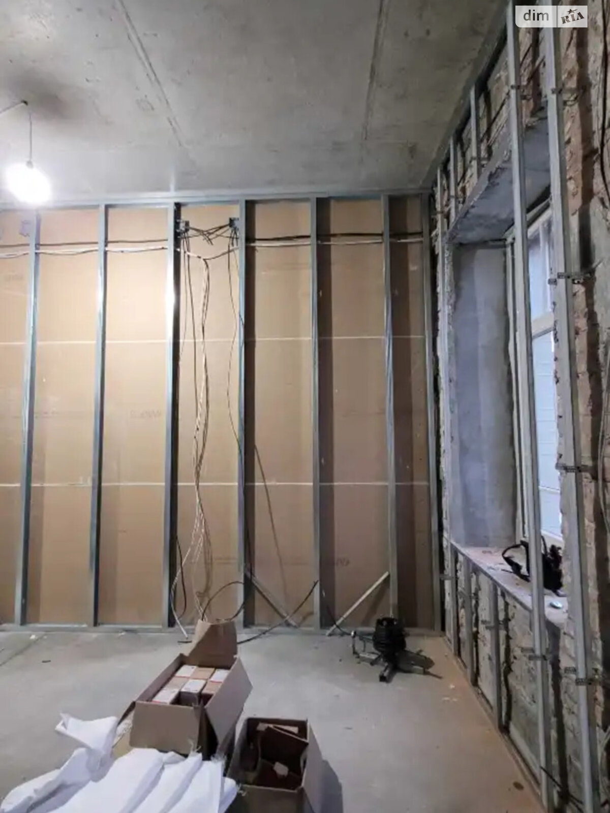 Продажа двухкомнатной квартиры в Днепре, на ул. Троицкая, район Центр фото 1