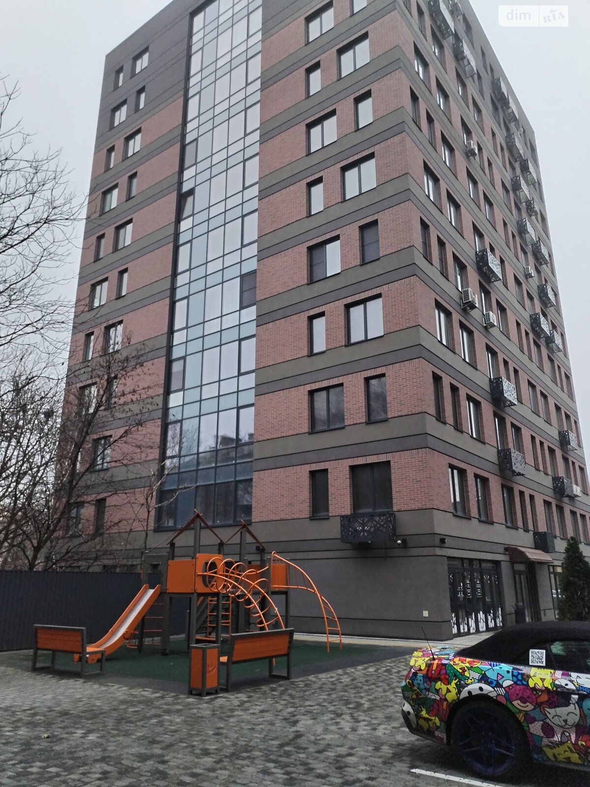 Продажа двухкомнатной квартиры в Днепре, на ул. Троицкая, район Центр фото 1