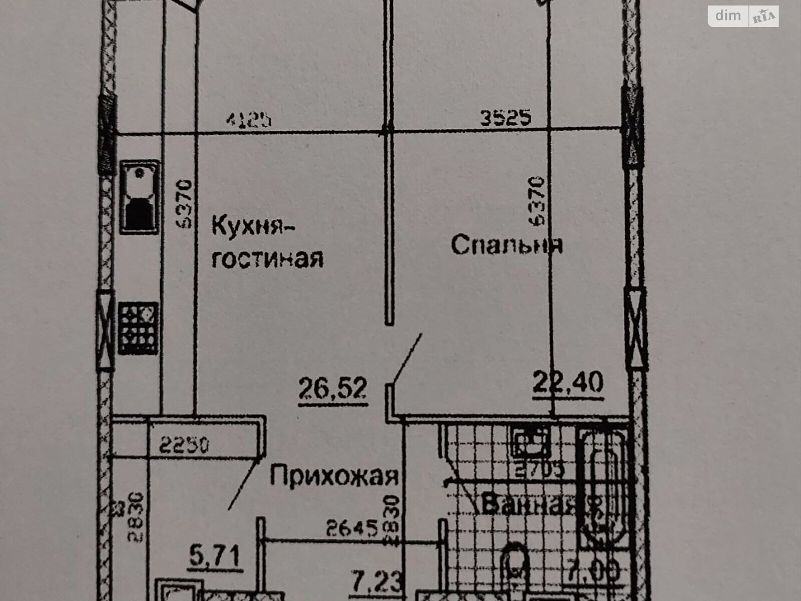 Продаж двокімнатної квартири в Дніпрі, на вул. Вернадського Володимира, район Соборний фото 1