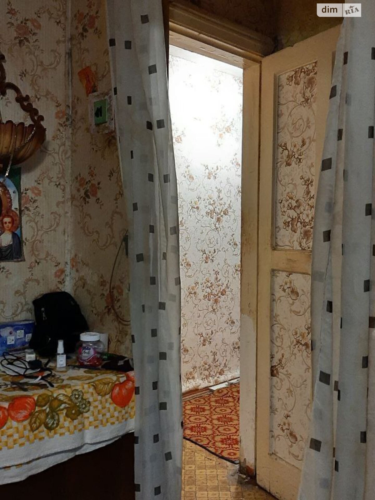 Продаж однокімнатної квартири в Дніпрі, на вул. Володимира Мономаха, район Центр фото 1 Продаж однокімнатної квартири в Дніпрі, на вул. Володимира Мономаха, район Центр фото 1