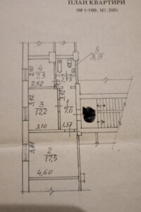 Продажа двухкомнатной квартиры в Днепре, на ул. Владимира Мономаха 31, район Центр фото 2