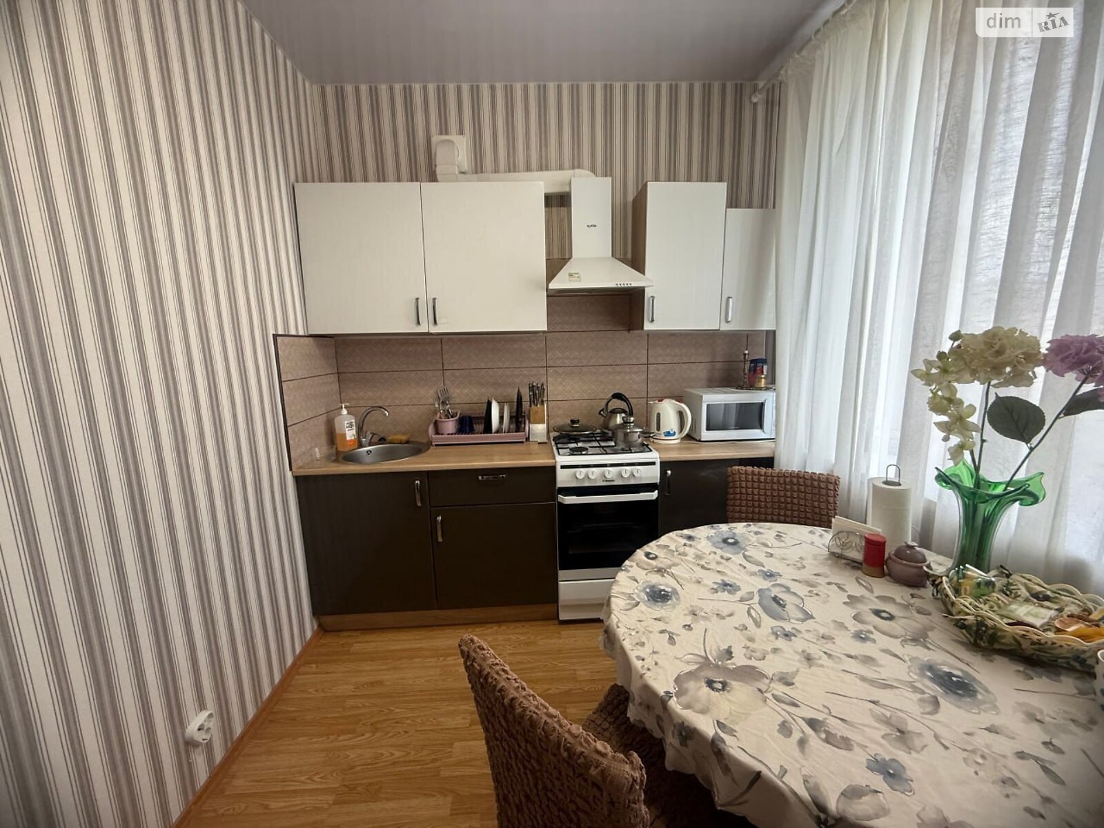 Продаж однокімнатної квартири в Дніпрі, на вул. Володимира Мономаха 29А, район Центр фото 1 Продаж однокімнатної квартири в Дніпрі, на вул. Володимира Мономаха 29А, район Центр фото 1